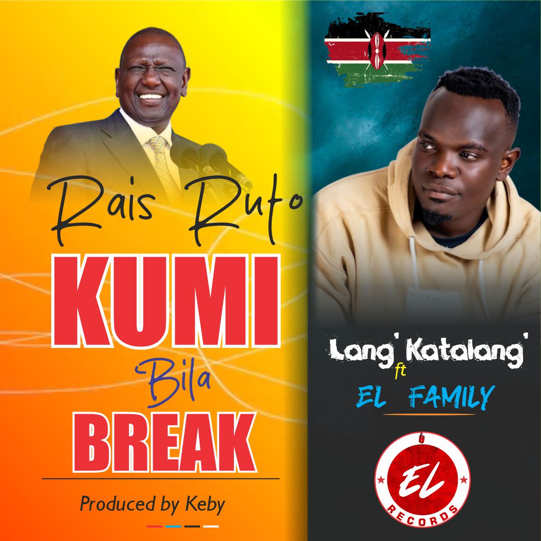 kumi-bila-break-promo-poster